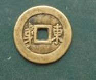 图 哪里可以免费鉴定评估古董古玩 北京艺术品 收藏品
